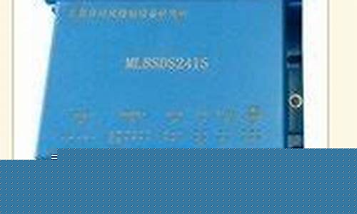 000901航天科技重组(中国航天科技集团重组)_https://www.xzdzcjx.com_创业板_第1张