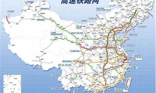 公路铁路网(中国公路铁路网)_https://www.xzdzcjx.com_上交所_第1张