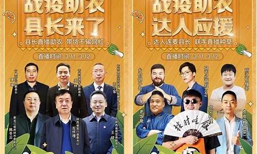 期货非农24小时直播室策略分析(期货非农日是什么意思)_https://www.xzdzcjx.com_创业板_第1张