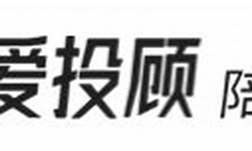 淘气天尊股市直播爱投顾(淘气天尊股市直播爱投顾新德兰)_https://www.xzdzcjx.com_北交所_第1张