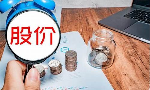 小盘股可以买吗(小盘股值得投资吗)_https://www.xzdzcjx.com_创业板_第1张