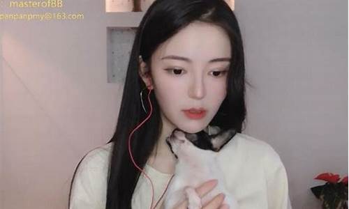 潘茄财经直播平台(潘茄财经直播平台怎么样)_https://www.xzdzcjx.com_科创板_第1张