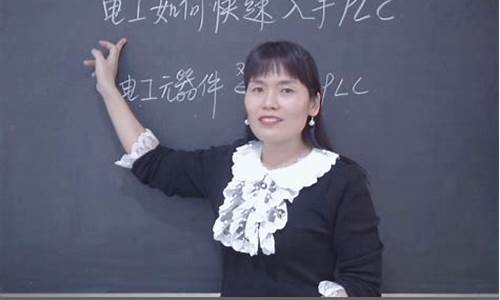 侯老师股市直播(侯老师讲股票)_https://www.xzdzcjx.com_深交所_第1张