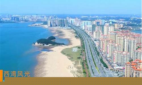 去广西防城港有飞机吗(到广西防城港到什么机场)_https://www.xzdzcjx.com_科创板_第1张