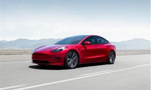 Model3历史价格表(特斯拉model3历史价格变化)_https://www.xzdzcjx.com_创业板_第1张