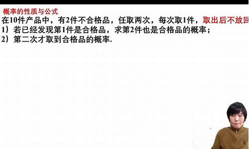姜老师恒指直播间(姜老师直播点评回放)_https://www.xzdzcjx.com_上交所_第1张