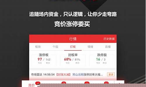 广州开盘啦网络科技有限公司(广州开盘啦网络科技有限公司 电话)_https://www.xzdzcjx.com_深交所_第1张
