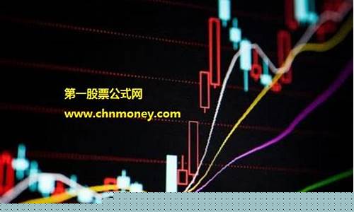各种数字开头的股票(a股数字开头的意思)_https://www.xzdzcjx.com_深交所_第1张