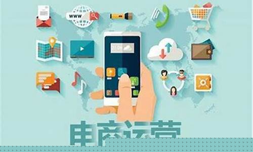 1688电商运营是做什么的(1688运营怎么样)_https://www.xzdzcjx.com_北交所_第1张