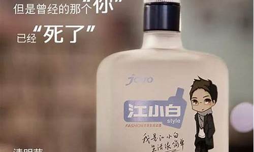 品牌介绍文案(产品介绍文案)_https://www.xzdzcjx.com_北交所_第1张