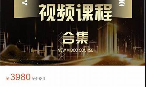 a哥说期货直播(a哥说期货直播是真的吗)_https://www.xzdzcjx.com_北交所_第1张