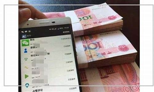 如何用手机挣钱(如何用手机挣钱正规)_https://www.xzdzcjx.com_创业板_第1张