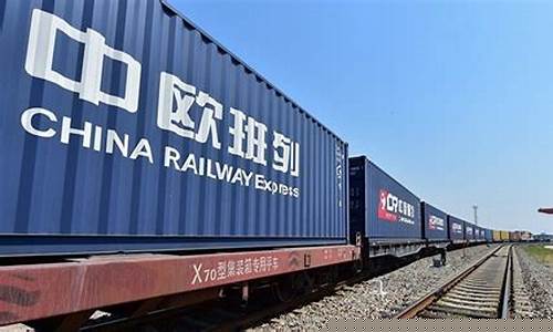 中欧铁路(中欧班列路线图全程地图)_https://www.xzdzcjx.com_科创板_第1张