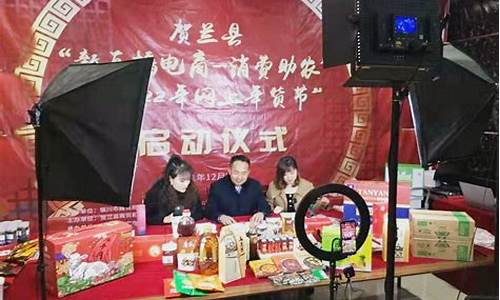 宁夏财经直播平台(宁夏财经直播平台有哪些)_https://www.xzdzcjx.com_科创板_第1张