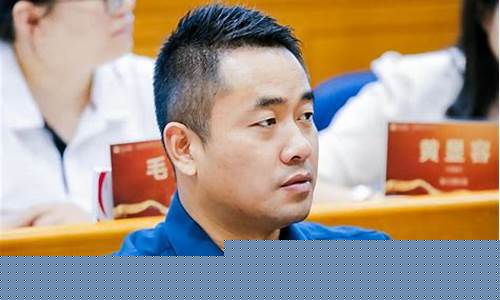 安强股市直播(安强股市直播平台)_https://www.xzdzcjx.com_深交所_第1张