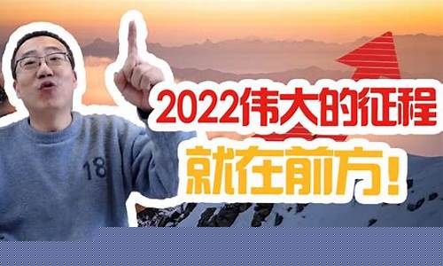严为民股市直播间在线观看(严为民今天股市直播平台)_https://www.xzdzcjx.com_科创板_第1张