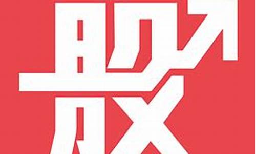 牛仔网股市直播顺势丰(牛仔网股市直播排行)_https://www.xzdzcjx.com_创业板_第1张