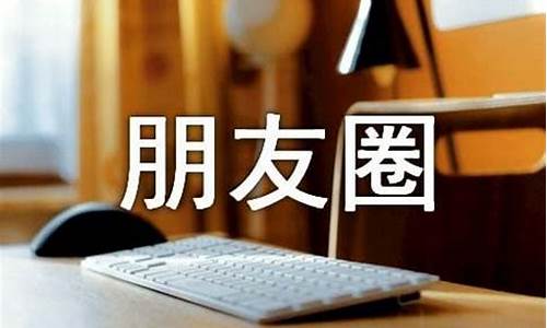 卖货发朋友圈的精美句子(卖货打动人心的语句)_https://www.xzdzcjx.com_北交所_第1张