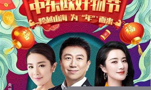 点赞财经直播(央视财经怎么点赞)_https://www.xzdzcjx.com_北交所_第1张