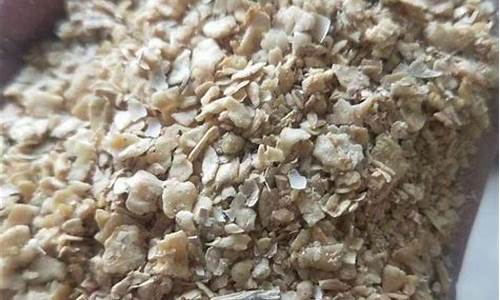 天津93豆粕(天津93豆粕价格走势)_科创板_第1张_财经网 天津93豆粕(天津93豆粕价格走势)_https://www.xzdzcjx.com_科创板_第1张