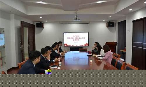 国泰君安模拟比赛(国泰君安杯炒股大赛)_创业板_第1张_财经网 国泰君安模拟比赛(国泰君安杯炒股大赛)_https://www.xzdzcjx.com_创业板_第1张