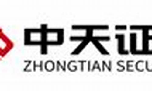 中天证券代码查询(中天证券代码查询网站)_上交所_第1张_财经网 中天证券代码查询(中天证券代码查询网站)_https://www.xzdzcjx.com_上交所_第1张
