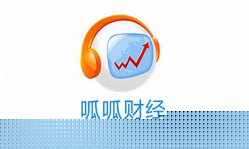 呱呱财经直播111888(呱呱财经直播房间497298)_创业板_第1张_财经网 呱呱财经直播111888(呱呱财经直播房间497298)_https://www.xzdzcjx.com_创业板_第1张