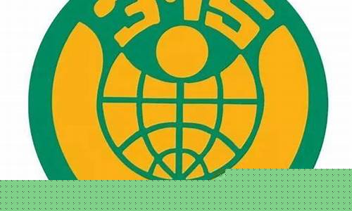 中国消费者协会app(消费者协会投诉电话是多少)_https://www.xzdzcjx.com_科创板_第1张