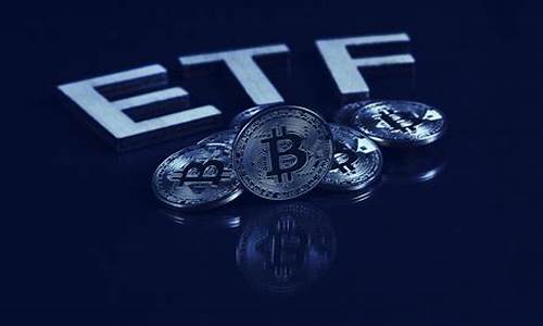 数字货币交易所(币圈十大交易所app下载)_https://www.xzdzcjx.com_上交所_第1张