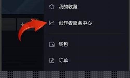 期货怎么开通直播权限(期货怎么做直播)_北交所_第1张_财经网 期货怎么开通直播权限(期货怎么做直播)_https://www.xzdzcjx.com_北交所_第1张
