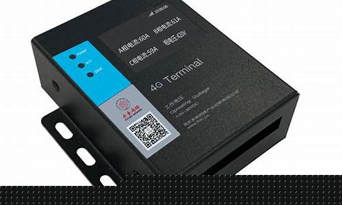 数据采集终端(数据采集终端设备)_https://www.xzdzcjx.com_创业板_第1张