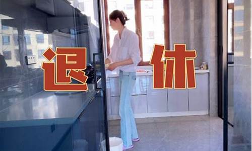 007119还有必要持有吗(007119可以赎回吗)_https://www.xzdzcjx.com_深交所_第1张