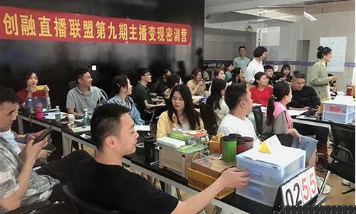 创融财经直播间(创融直播)_科创板_第1张_财经网 创融财经直播间(创融直播)_https://www.xzdzcjx.com_科创板_第1张