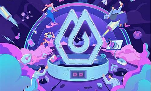 即创(即创平台入口)_https://www.xzdzcjx.com_深交所_第1张