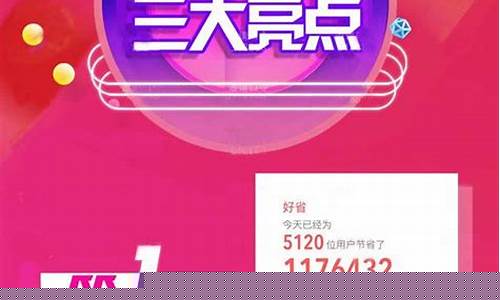 劵商免5(劵商免5是什么意思)_https://www.xzdzcjx.com_科创板_第1张