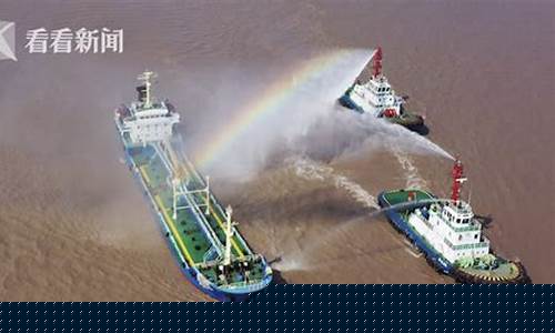 公路铁路时讯(公路铁路两用大桥)_科创板_第1张_财经网 公路铁路时讯(公路铁路两用大桥)_https://www.xzdzcjx.com_科创板_第1张