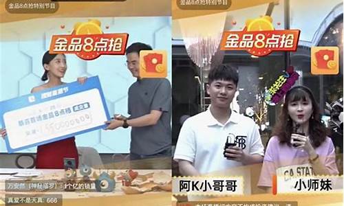 宇斯财经直播(宇斯财经直播间)_https://www.xzdzcjx.com_北交所_第1张