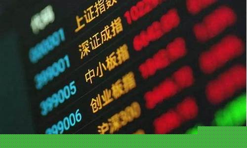 小蓝塔股票十倍杠杆正规平台(小蓝股票是什么)_https://www.xzdzcjx.com_上交所_第1张