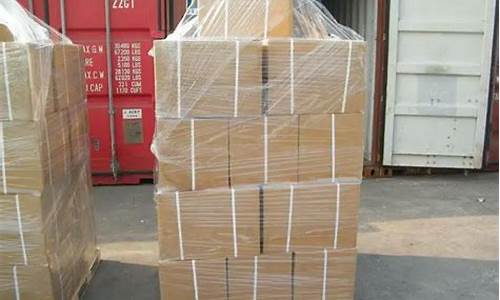 国际贸易中托盘是什么意思(国际贸易中托盘是什么意思呀)_https://www.xzdzcjx.com_科创板_第1张