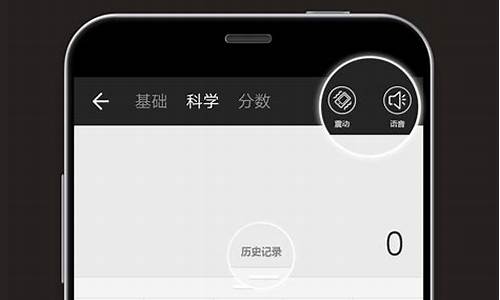 全能计算器在线(全能计算器 app)_https://www.xzdzcjx.com_深交所_第1张