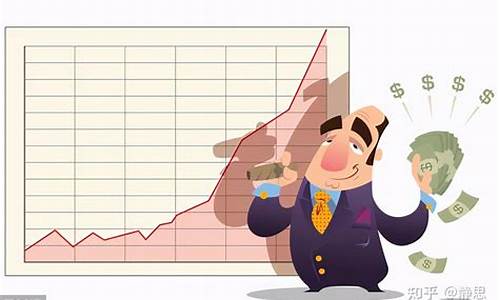 投机股的风险性怎么样_https://www.xzdzcjx.com_北交所_第1张