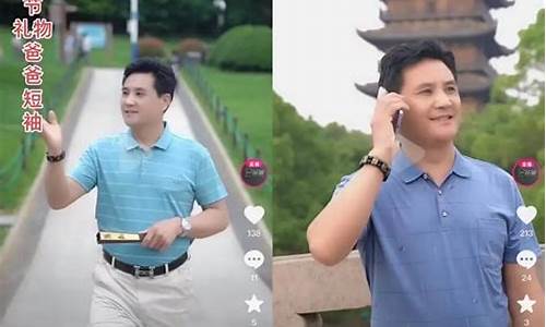 大叔转战股市直播卖股票(大叔谈股市)_https://www.xzdzcjx.com_深交所_第1张