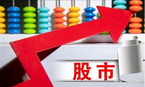 大盘蓝筹股是指哪些股票(哪些属于大盘蓝筹股)_深交所_第1张_财经网 大盘蓝筹股是指哪些股票(哪些属于大盘蓝筹股)_https://www.xzdzcjx.com_深交所_第1张