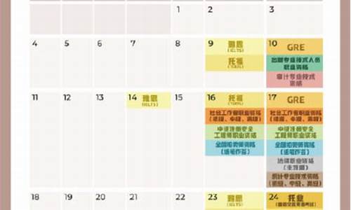 2021年下半年哪个板块涨(2021年下半年哪个板块涨的最多)_https://www.xzdzcjx.com_深交所_第1张