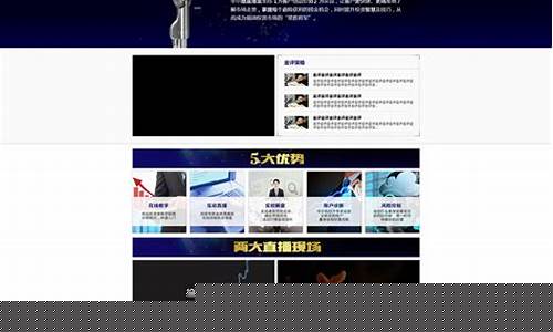 原油直播室app(原油直播网站)_https://www.xzdzcjx.com_科创板_第1张
