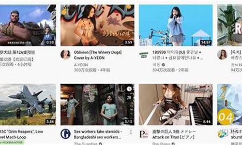 最新外汇直播网站有哪些(外汇直播软件下载)_https://www.xzdzcjx.com_科创板_第1张