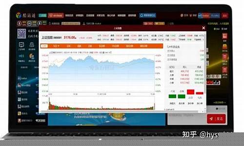 中量云财经直播era原油(中量财富是怎么回事)_https://www.xzdzcjx.com_创业板_第1张