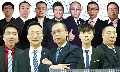 石成鑫呱呱财经直播间(呱呱财经石成鑫学堂)_https://www.xzdzcjx.com_北交所_第1张