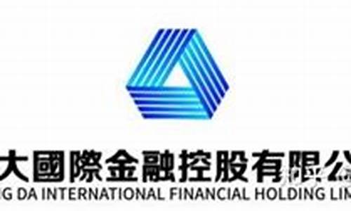 正大国际期货直播(正大国际期货直播间18小时)_https://www.xzdzcjx.com_创业板_第1张