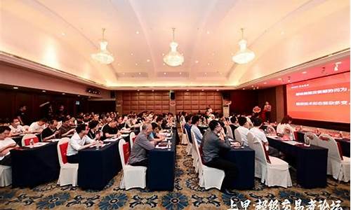 瑞达期货现场直播_https://www.xzdzcjx.com_科创板_第1张